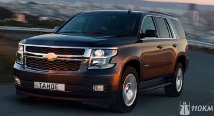 Chevrolet Tahoe